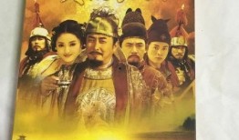 贞观之治在线观看,在线观看，揭秘唐朝盛世背后的治国智慧