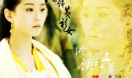 古装艳谭在线观看,古装艳谭在线观看之旅